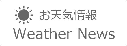 神戸カントリー倶楽部　神戸コースのお天気